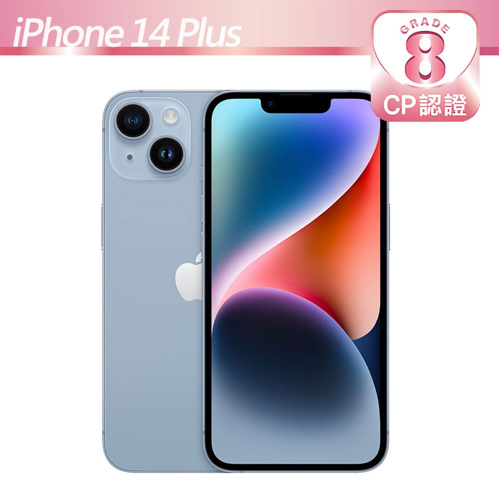 Apple 蘋果 iPhone 14 Plus 128GB 藍