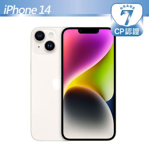 Apple 蘋果 iPhone 14 256GB 星光色