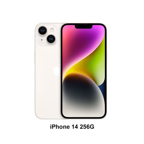 Apple iPhone 14 (256G)-星光色(MPW43TA/A)	