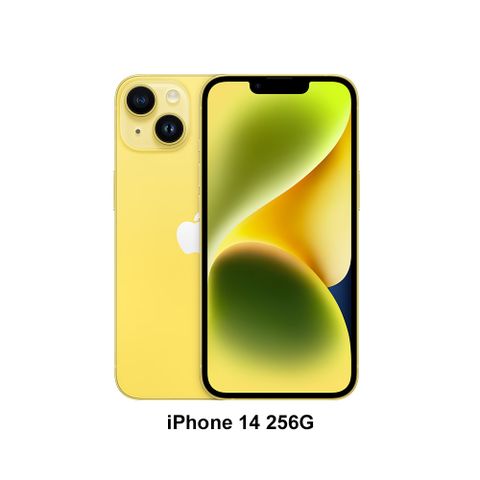 狂降$1600★再送保殼+保貼+傳輸線Apple iPhone 14 (256G)-黃色(MR3Y3TA/A)