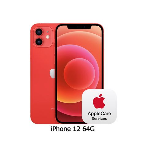 限量推薦★送MFI傳輸線Apple iPhone 12 (64G)-紅色(MGJ73TA/A)
