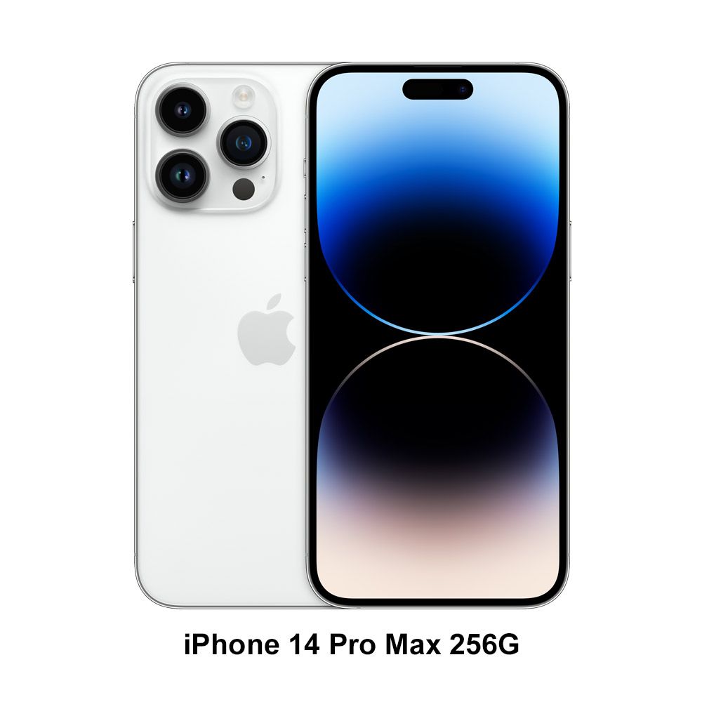 Apple iPhone 14 Pro Max (256G)-銀色(MQ9V3TA/A) - PChome 24h購物