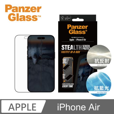 【PanzerGlass】iPhone Air 6.5吋 EyeCare 2.5D 耐衝擊抗藍光反光保護貼(含貼膜神器)(60%再生玻璃)