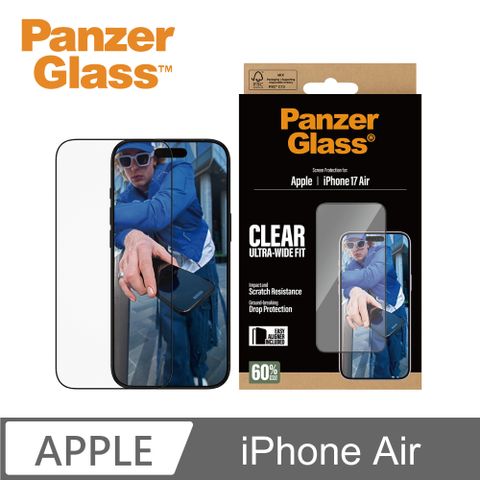【PanzerGlass】iPhone Air 6.5吋 Screen Protector 2.5D 耐衝擊鋼化玻璃保貼(60%再生玻璃)