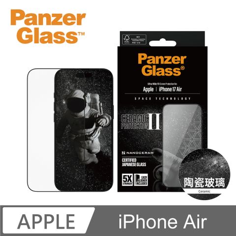 【PanzerGlass】iPhone Air 6.5吋 Ceramic 2.5D 5倍強化抗指紋微晶陶瓷玻璃2代保貼(日本Ohara結晶玻璃)