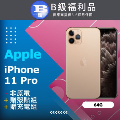 ✨贈殼貼組✨【福利品】Apple iPhone 11 Pro (64G) 金