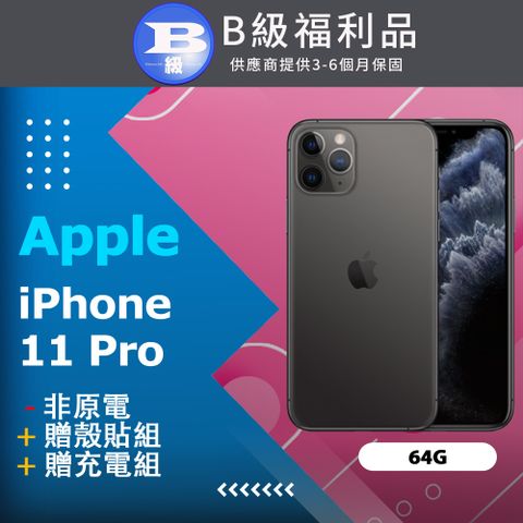✨贈殼貼組✨【福利品】Apple iPhone 11 Pro (64G) 灰_非原電