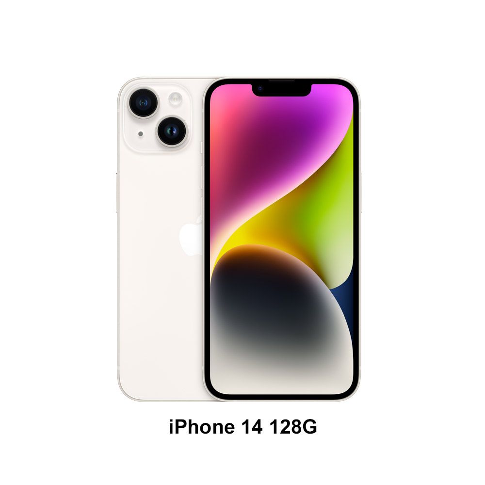 ☆iPhone 14 (128G) - PChome 24h購物