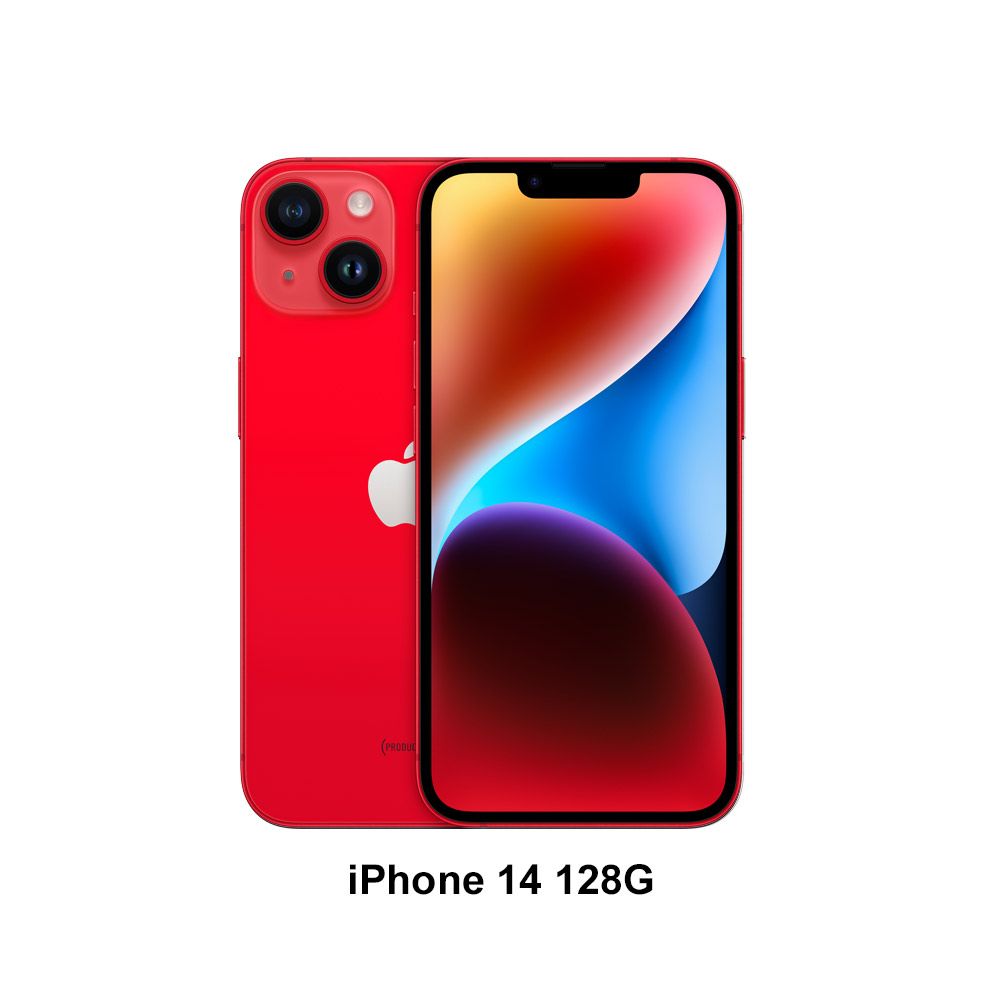 Apple iPhone 14 (128G)-紅色(MPVA3TA/A) - PChome 24h購物