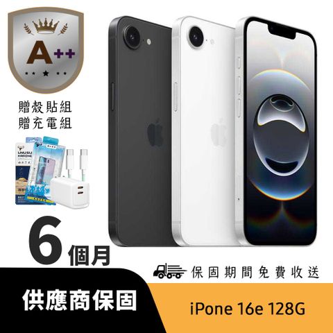 【福利品】iPhone 16e 128GB