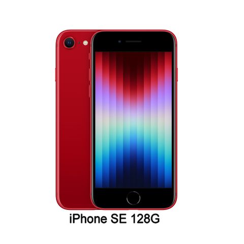 狂降$700★再送高速傳輸充電線Apple iPhone SE (128G)-紅色(MMXL3TA/A)