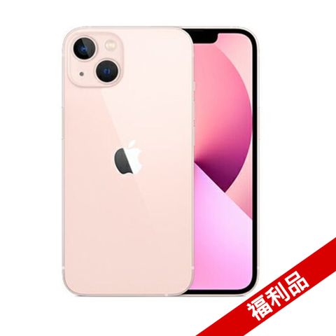 Apple iPhone 13 128G 粉未啟用▼原廠保固一年▼