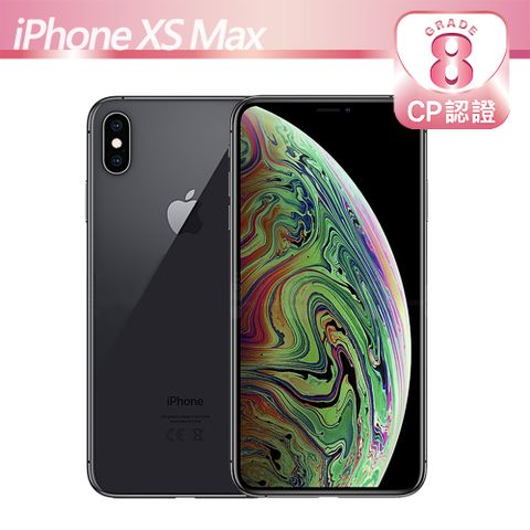 Apple 蘋果 iPhone Xs Max 256GB 太空灰