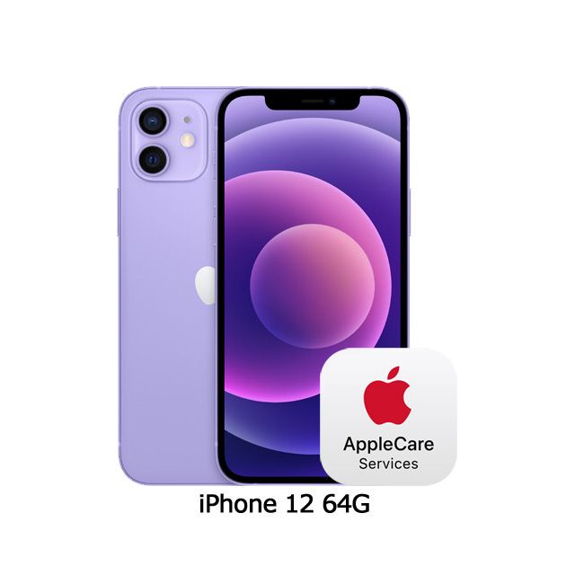 ☆iPhone 12 (64G) - PChome 24h購物