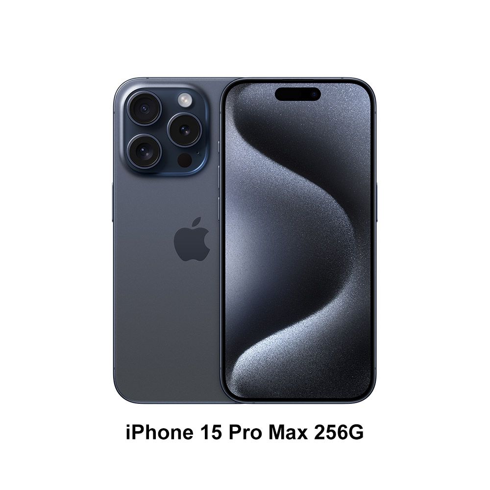 Apple iPhone 15 Pro Max (256G) - PChome 24h購物