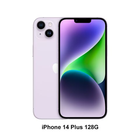 狂降$2100★再送30W雙孔充電頭+保貼+保殼Apple iPhone 14 Plus (128G)-紫色(MQ503TA/A)