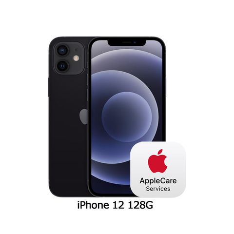 限量推薦★送MFI傳輸線Apple iPhone 12 (128G)-黑色(MGJA3TA/A)