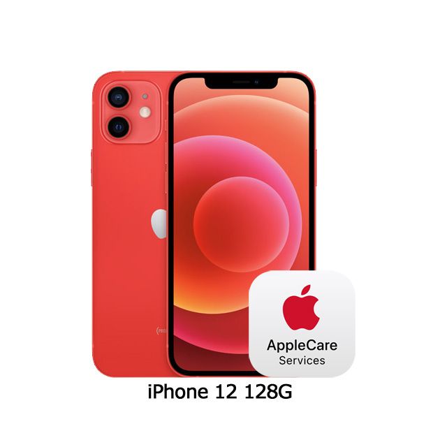 Apple iPhone 12 (128G)-紅色(MGJD3TA/A)