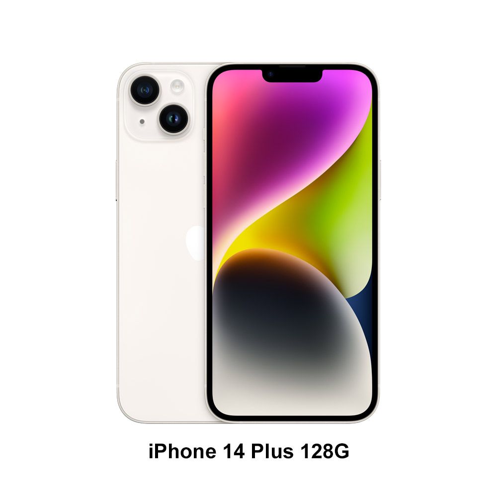 Apple iPhone 14 Plus (128G)-星光色(MQ4Y3TA/A) - PChome 24h購物