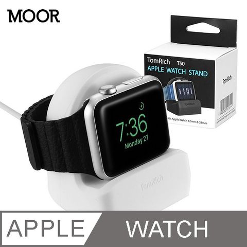 【魔耳MOOR】原價550↘&gt; TomRich Apple Watch 專用充電展示座 (T50)