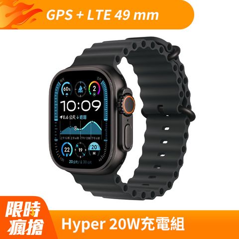 Apple 蘋果 Apple Watch Ultra 2 GPS + LTE 49 mm黑色鈦金屬錶殼配黑色海洋錶帶