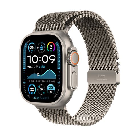Apple Watch Ultra 2 GPS + LTE 49 mm天然鈦金屬錶殼配天然鈦金屬米蘭錶帶
