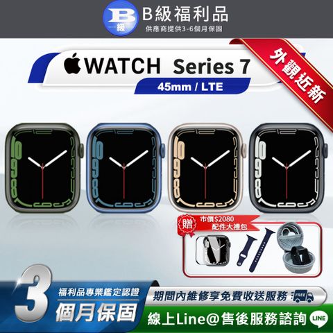 【福利品】 Apple Watch S7 LTE-45mm 智慧型手錶