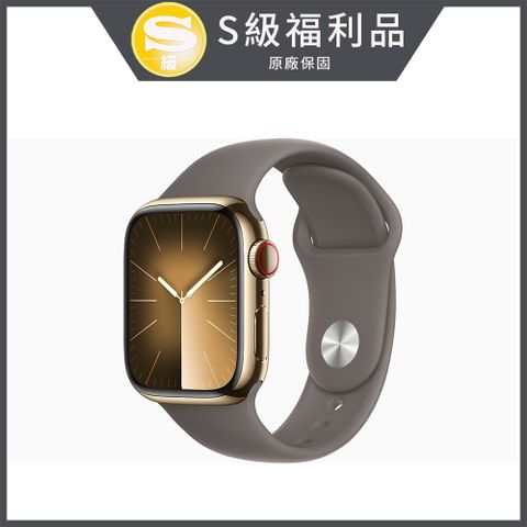 Apple 蘋果 Watch S9 GPS+行動網路 41mm 不鏽鋼錶殼 運動錶帶 金色不銹鋼錶殼+陶土色運動錶帶