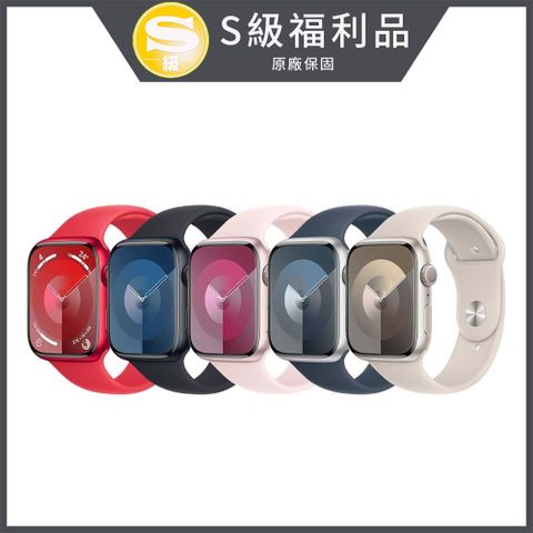 Apple 蘋果 Watch Series 9 GPS 45mm 鋁金屬 運動錶帶