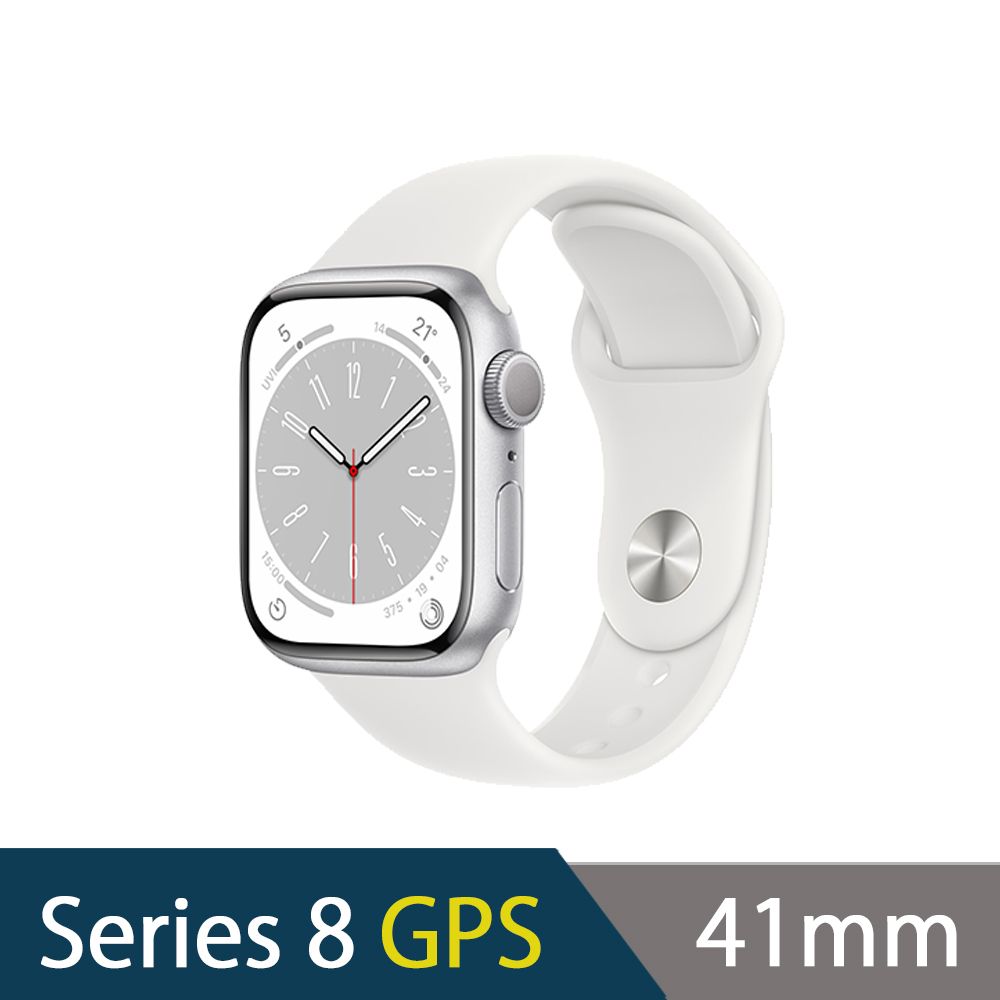 Apple 蘋果 Apple Watch S8 GPS 41mm