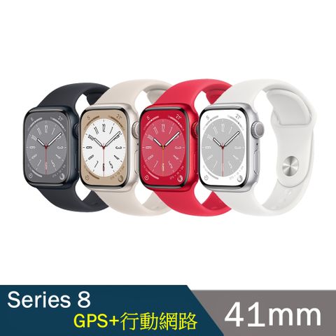 Apple 蘋果 Apple Watch S8 (GPS+行動網路) 41mm