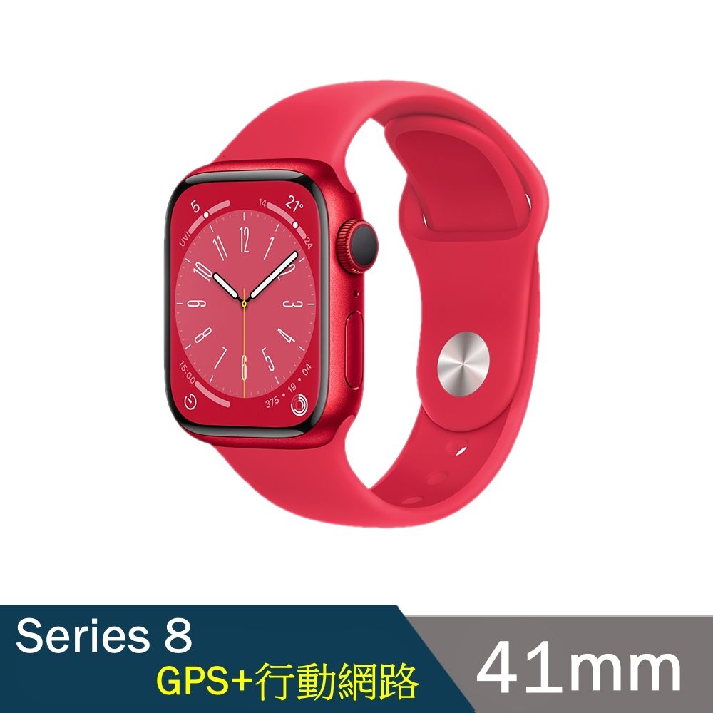 Apple 蘋果 Apple Watch S8 (GPS+行動網路) 41mm