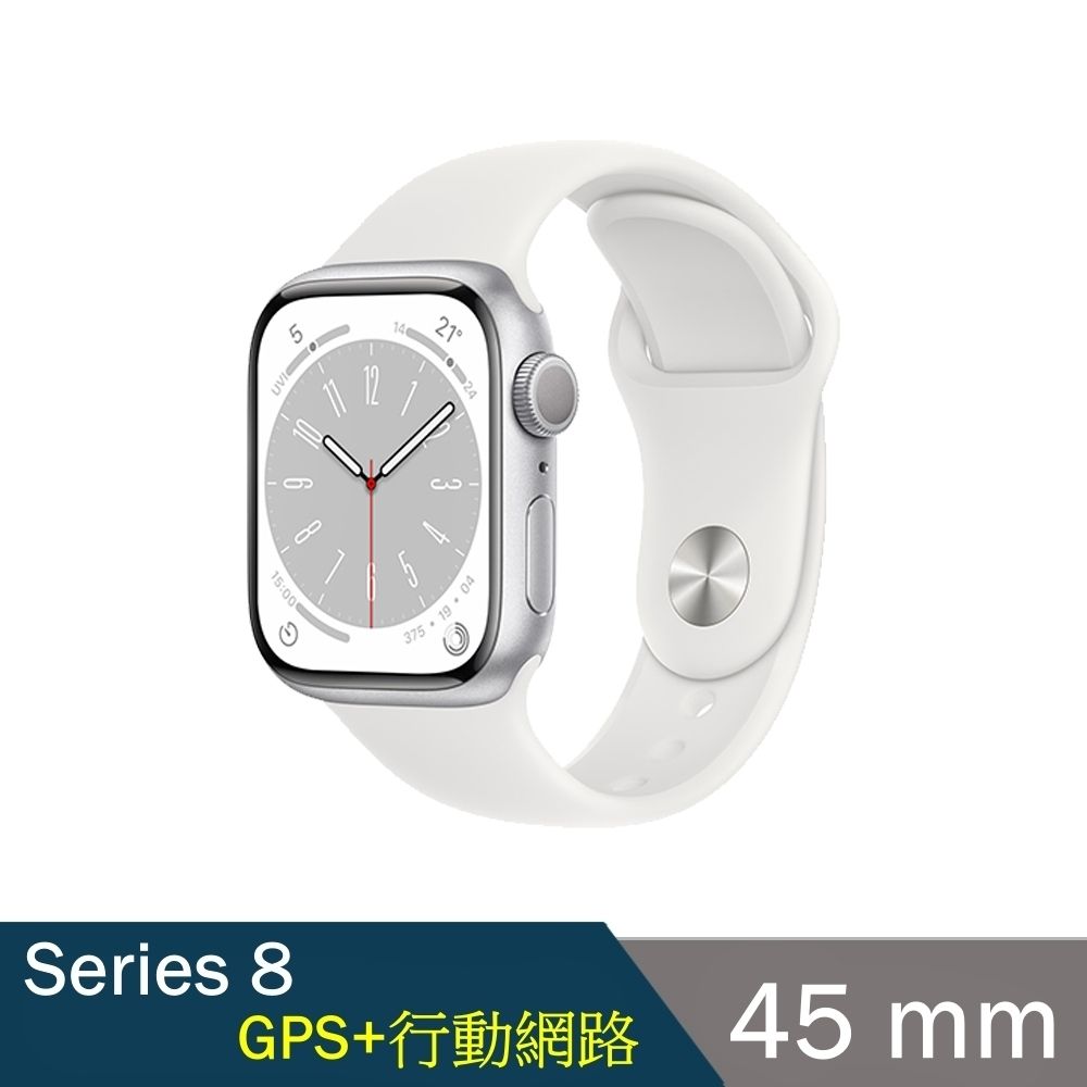 Apple 蘋果 Apple Watch S8 (GPS+行動網路) 45mm