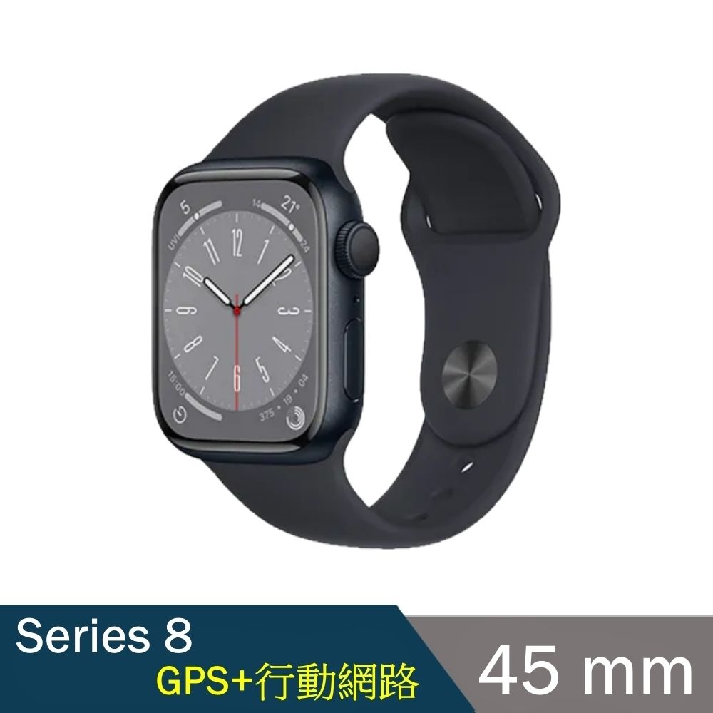 Apple 蘋果 Apple Watch S8 (GPS+行動網路) 45mm