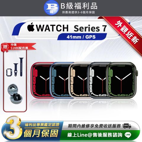【福利品】Apple Watch Series 7 GPS 41mm 智慧型手錶