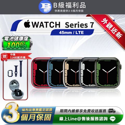 【福利品】Apple Watch Series 7 LTE-45mm 智慧型手錶