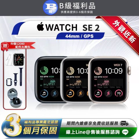 【福利品】 Apple Watch SE2 GPS 44mm 智慧型手錶