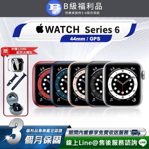 Apple 蘋果 Watch Series 6 GPS 44mm 智慧型手錶 (贈市值2080超值配件大禮包)