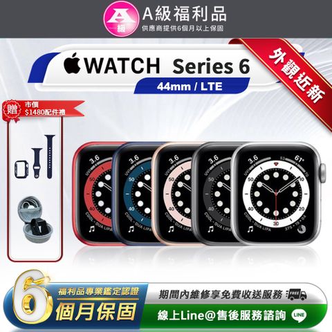 【福利品】Apple Watch Series 6 GPS 44mm 智慧型手錶