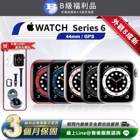 【福利品】Apple Watch Series 6 GPS 44mm 智慧型手錶