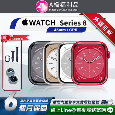 【福利品】Apple Watch Series 8 GPS 45mm 智慧型手錶