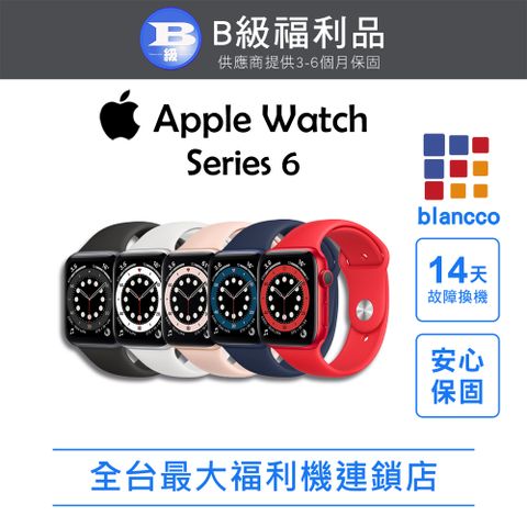 【福利品】Apple Watch Series 6 GPS+4G 44mm LTE (32GB/太空灰色鋁金屬錶殼；運動型錶帶) L2