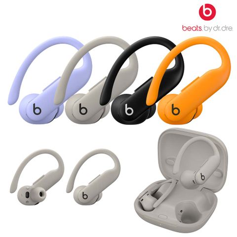 Beats Powerbeats Pro 2 高機能入耳式耳機