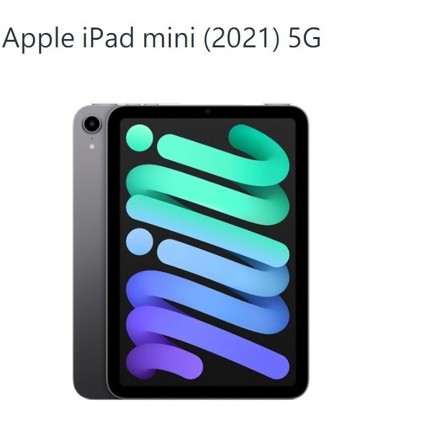 全新福利品iPad mini 8.3吋LTE+Wifi 5G 64G灰-2021_MK893TA/A(破膜