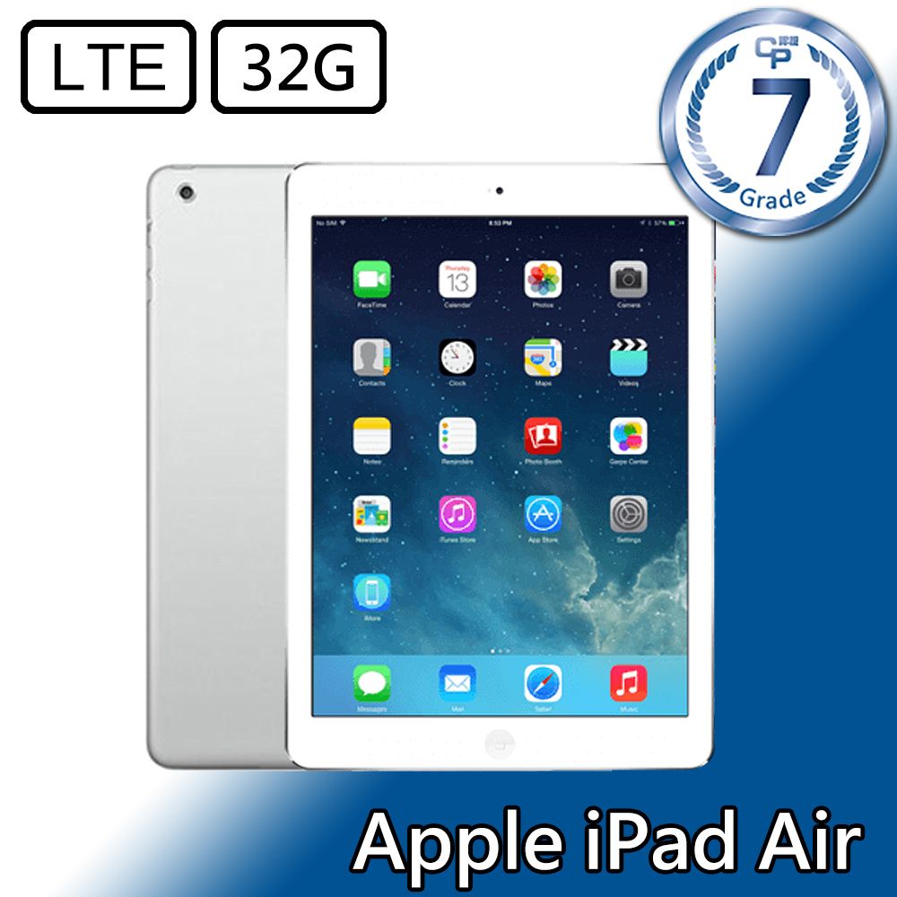 CP認證福利品- Apple iPad Air 9.7吋A1475 LTE 32G - 銀色- PChome 24h購物