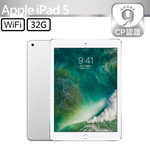 Apple 蘋果 iPad 5 2017 32GB WiFi 9.7 吋平板電腦 A1822 銀色