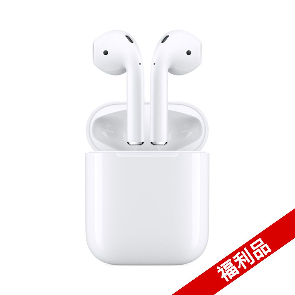 AirPods / Pro 福利品區- PChome 24h購物