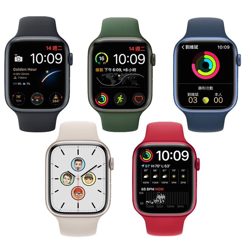 Apple Watch S7 LTE 45mm 鋁金屬- 福利品- PChome 24h購物