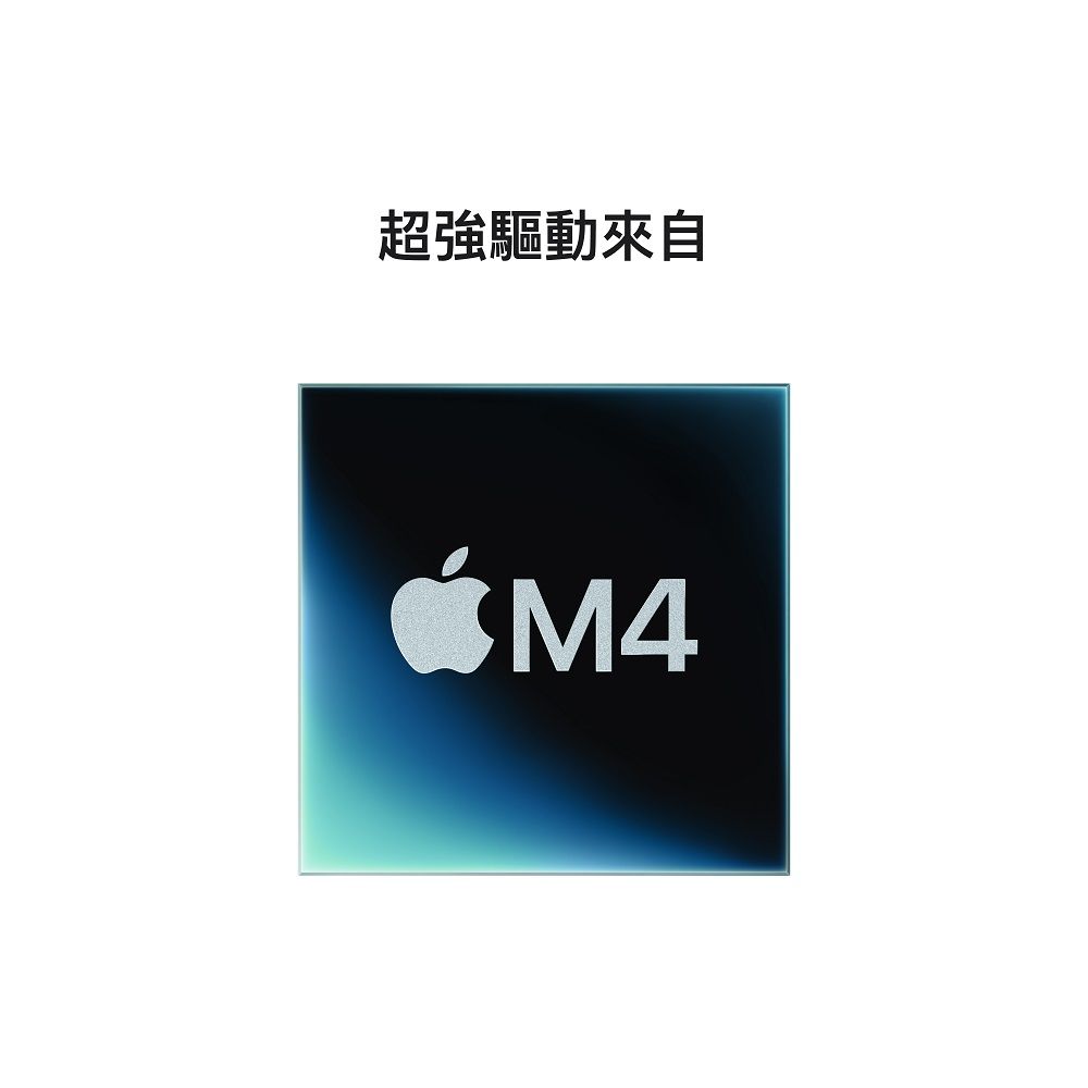 Apple 蘋果 MacBook Pro 14 Apple M4晶片 10核心 CPU、10核心 GPU、16GB 統一記憶體、512GB SSD