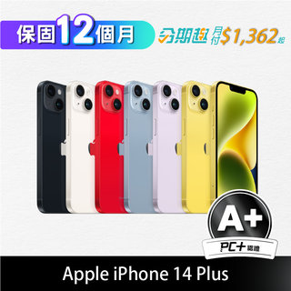 ☆iPhone 14 Plus 福利品- PChome 24h購物